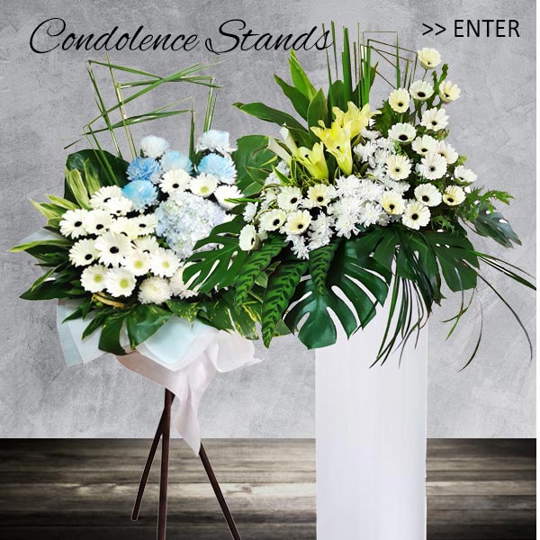 Condolence Flower Stands