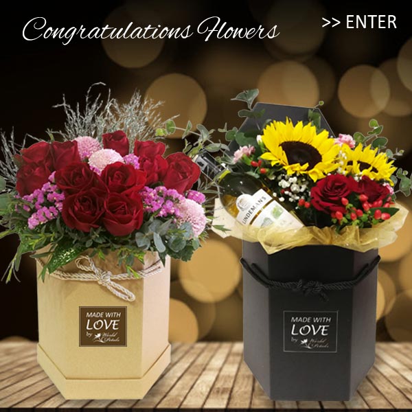 Congratulations Flowers